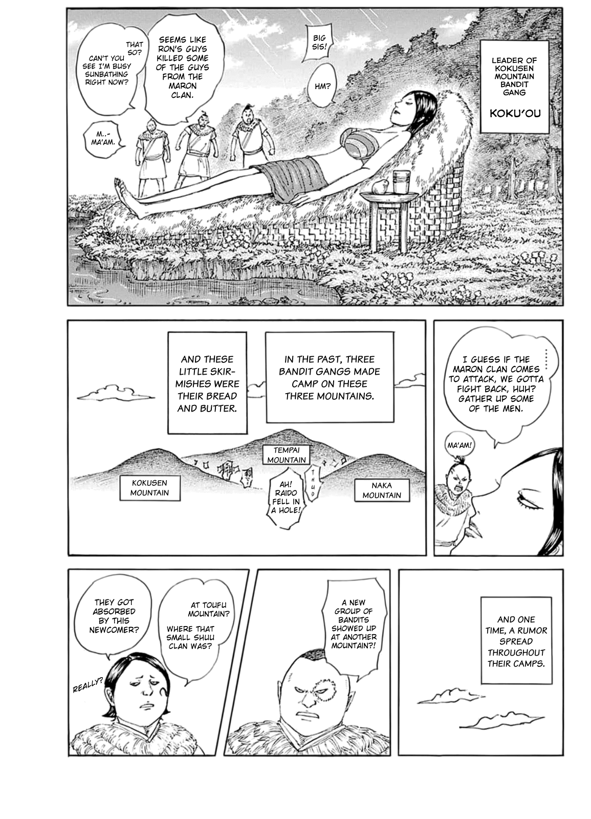 Page 3 of Chapter 735.5