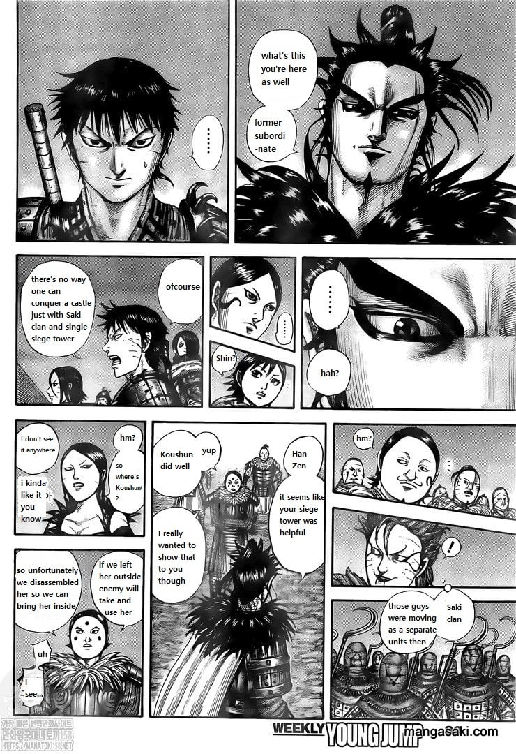 Page 8 of Chapter 736