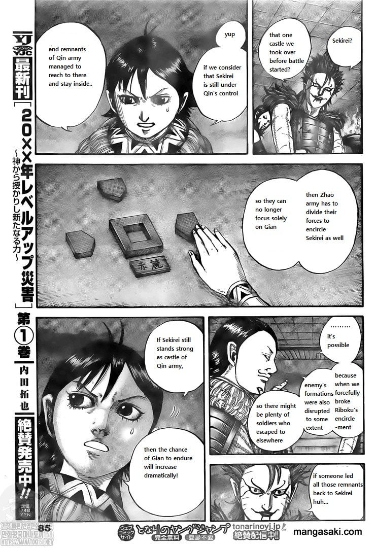 Page 13 of Chapter 736