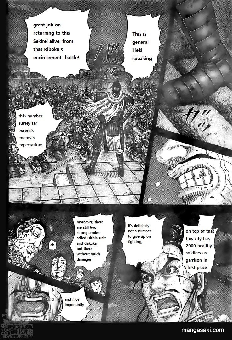 Page 18 of Chapter 736
