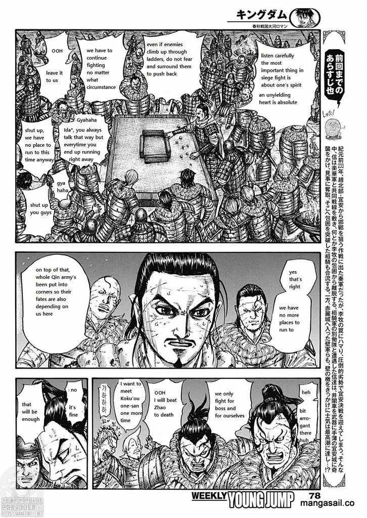 Page 2 of Chapter 737