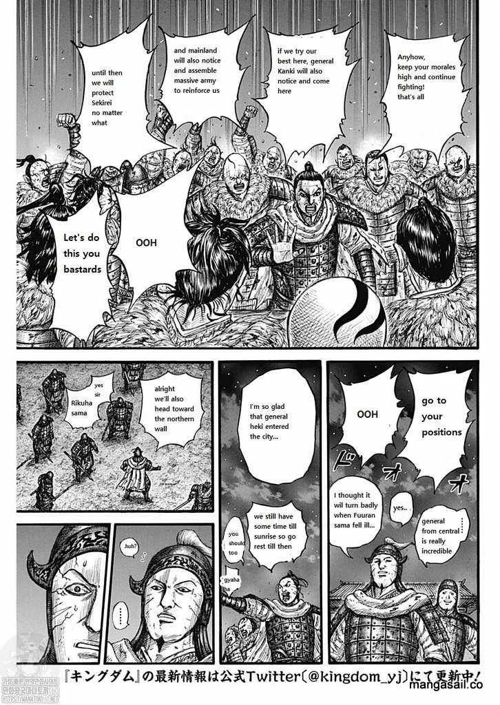 Page 3 of Chapter 737