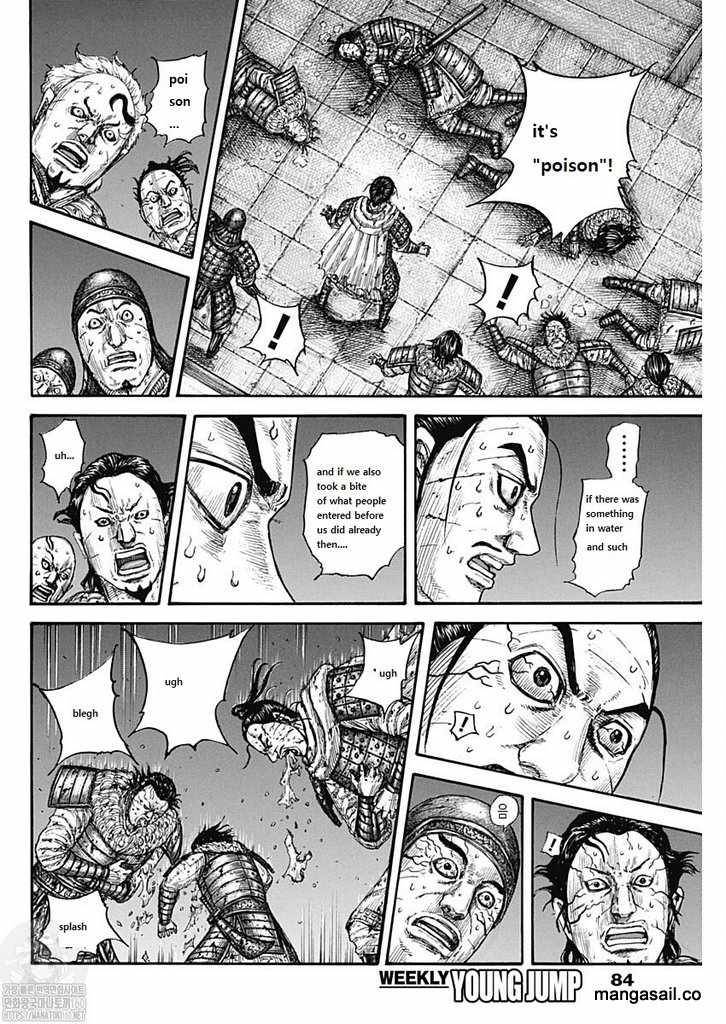 Page 8 of Chapter 737