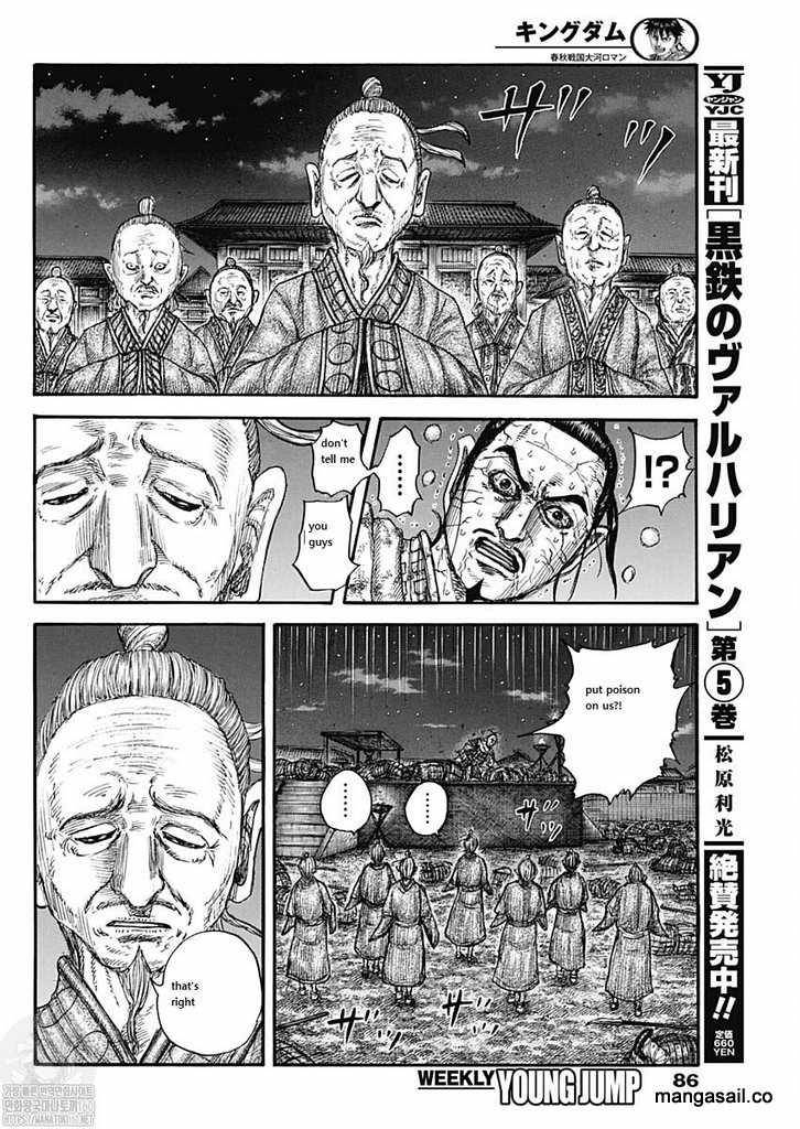 Page 10 of Chapter 737