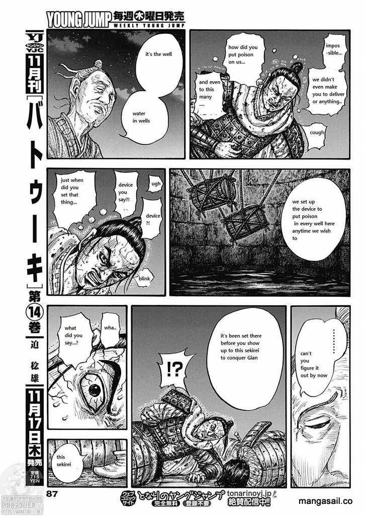 Page 11 of Chapter 737