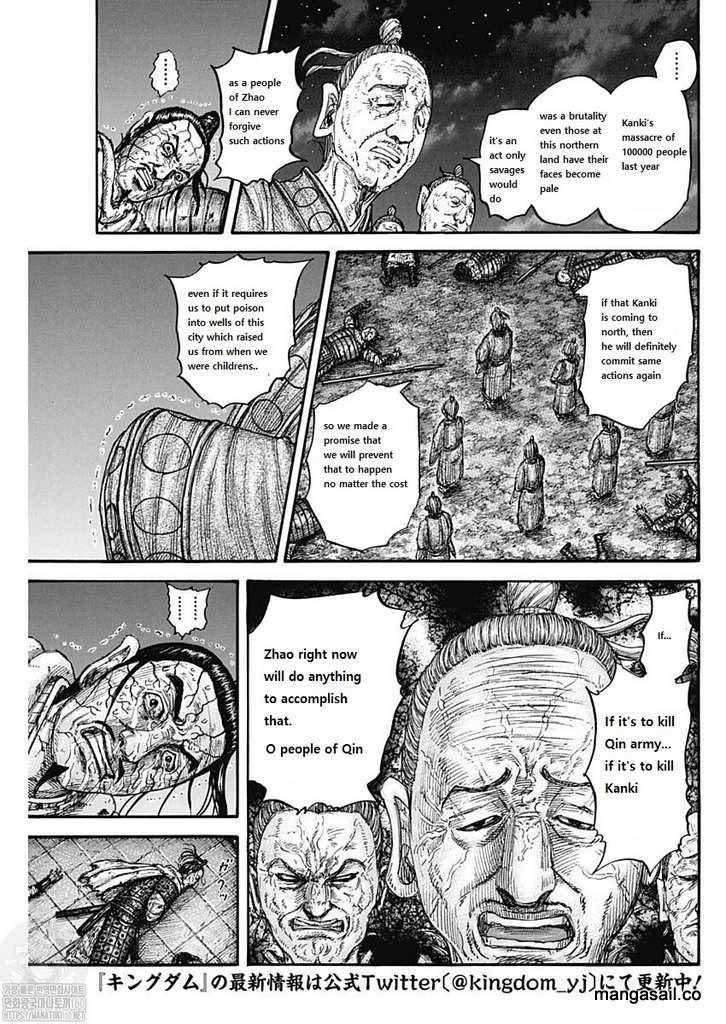 Page 13 of Chapter 737