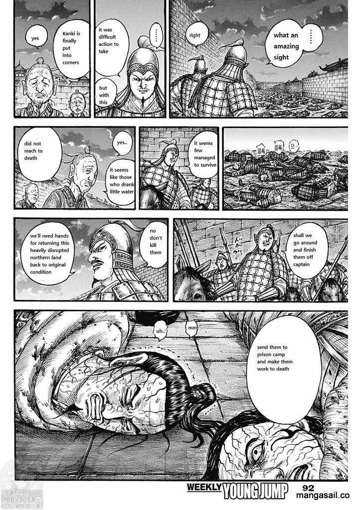 Page 16 of Chapter 737