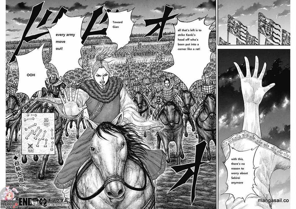 Page 18 of Chapter 737