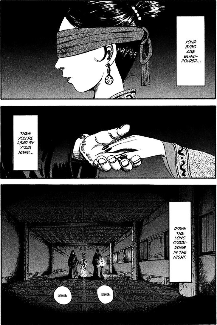 Page 2 of Chapter 74