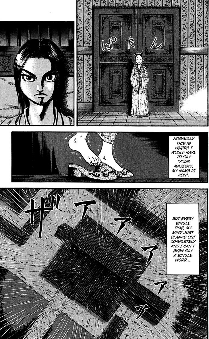 Page 5 of Chapter 74