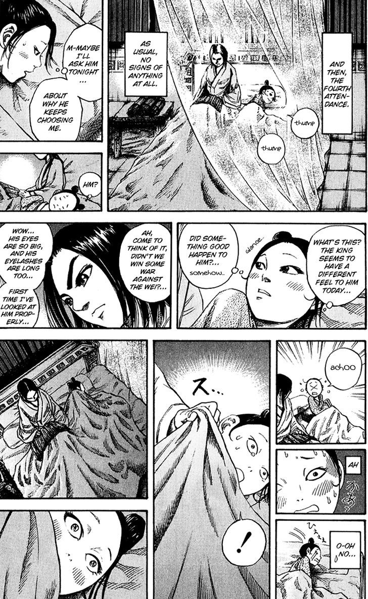 Page 11 of Chapter 74