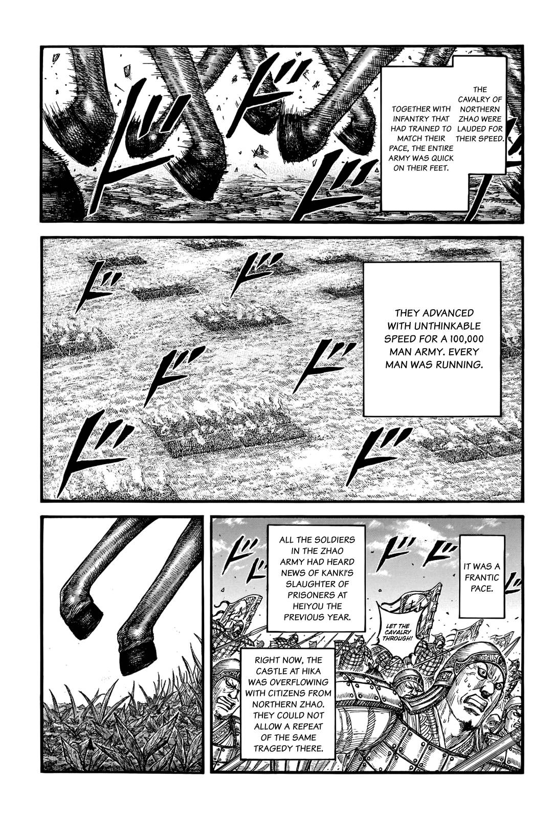 Page 5 of Chapter 740