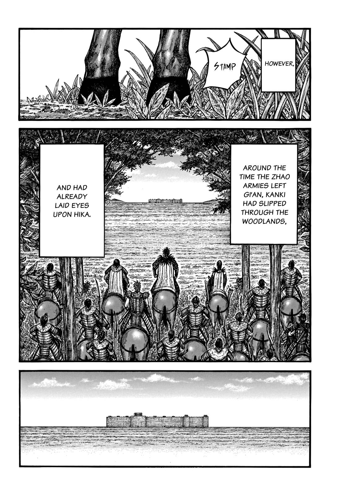 Page 6 of Chapter 740