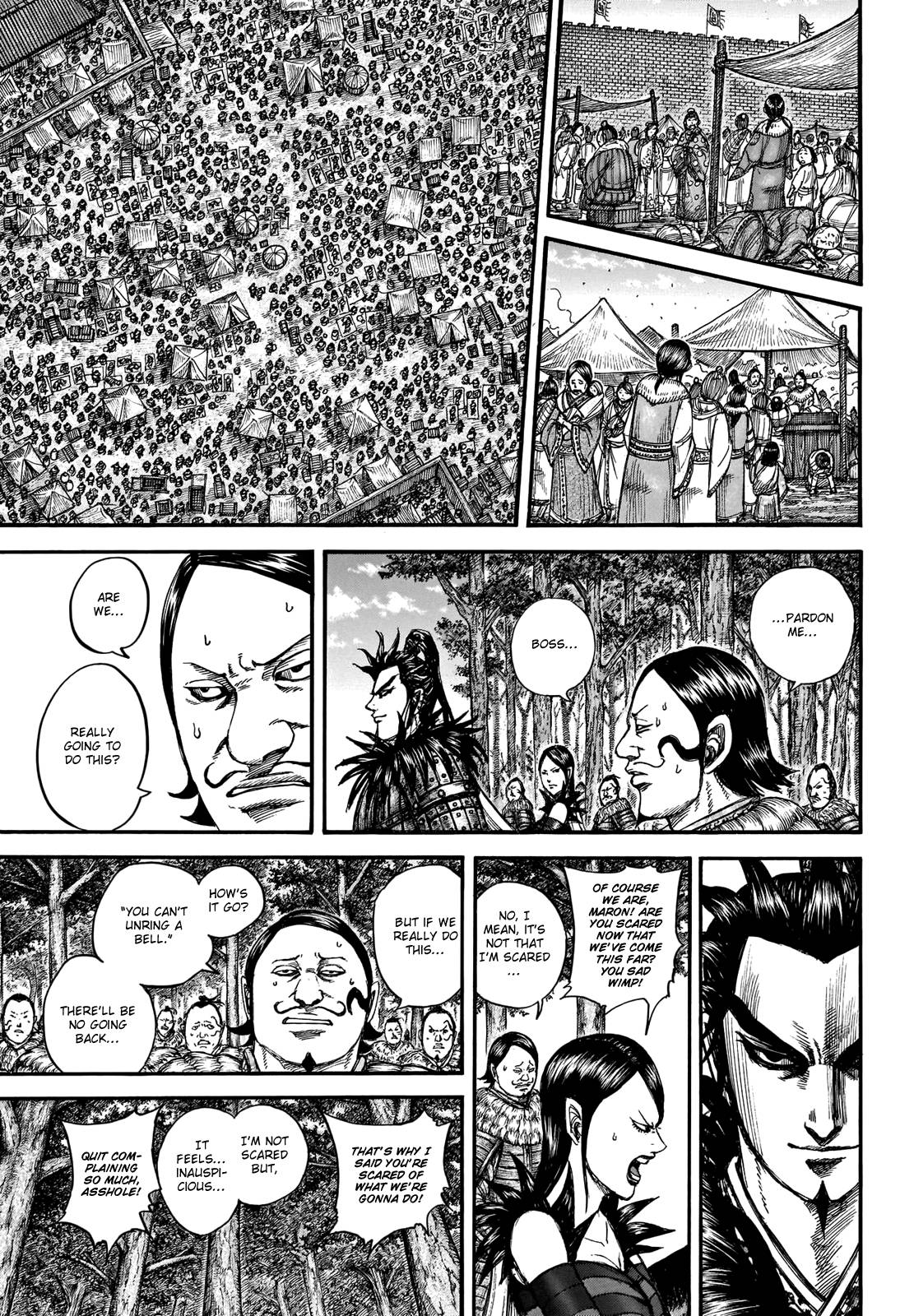 Page 7 of Chapter 740