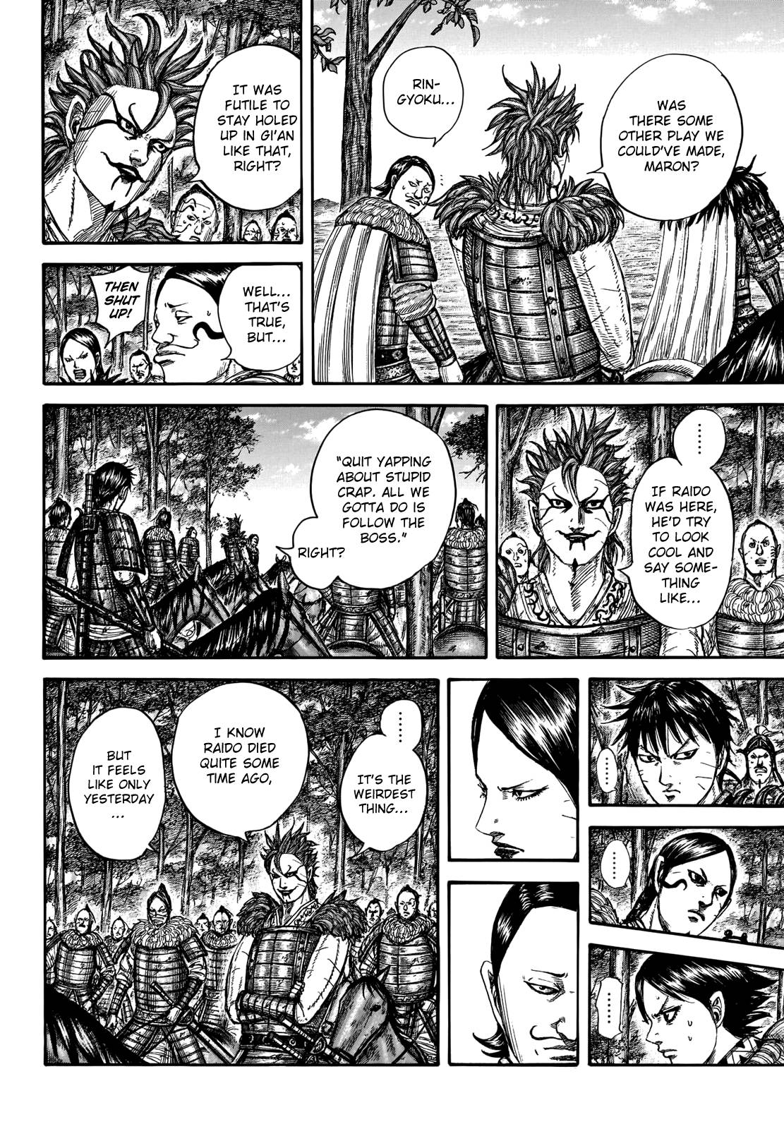 Page 8 of Chapter 740