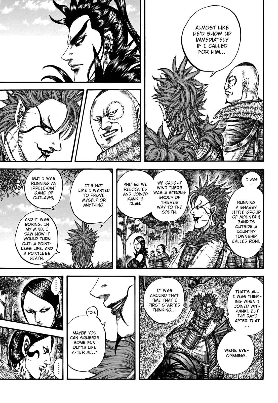 Page 9 of Chapter 740