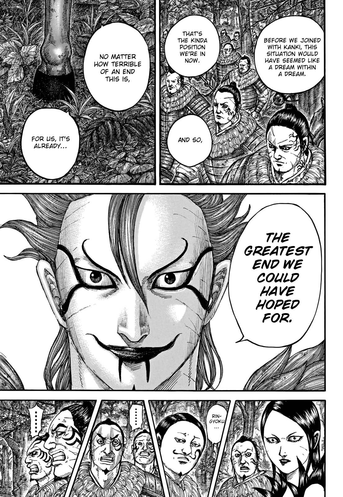Page 11 of Chapter 740