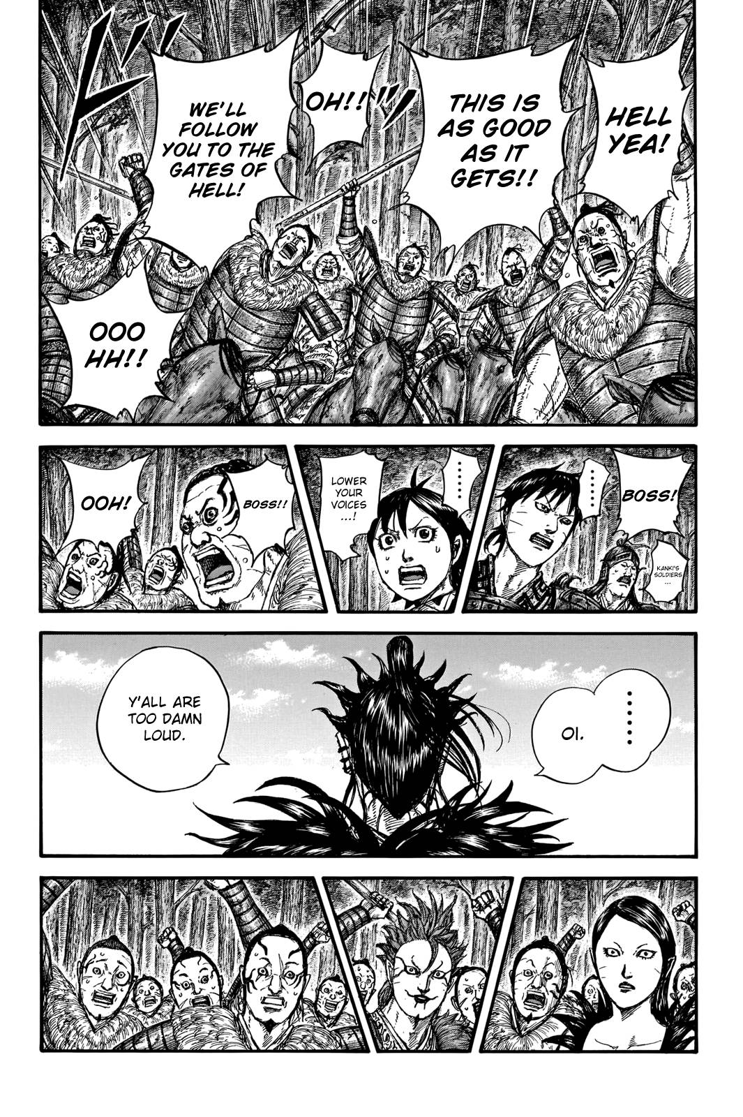 Page 12 of Chapter 740