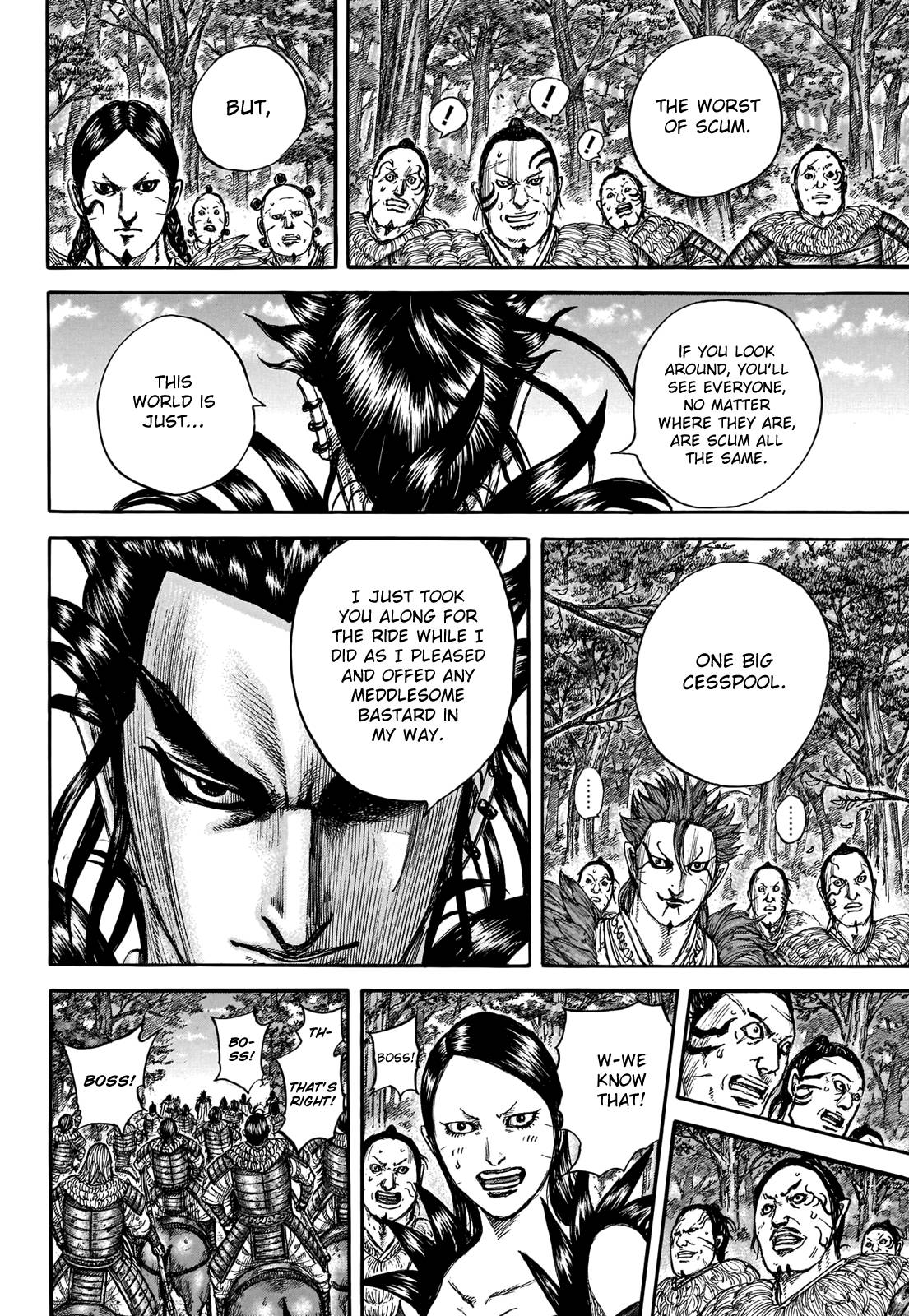 Page 14 of Chapter 740