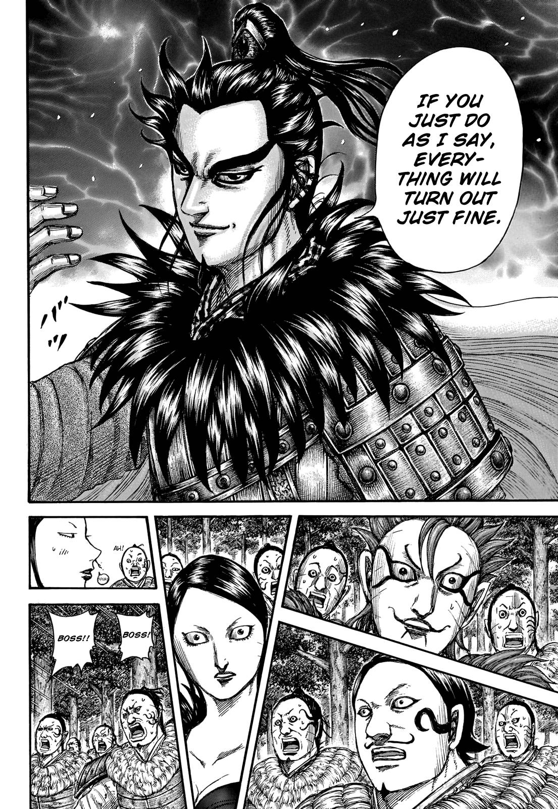 Page 16 of Chapter 740