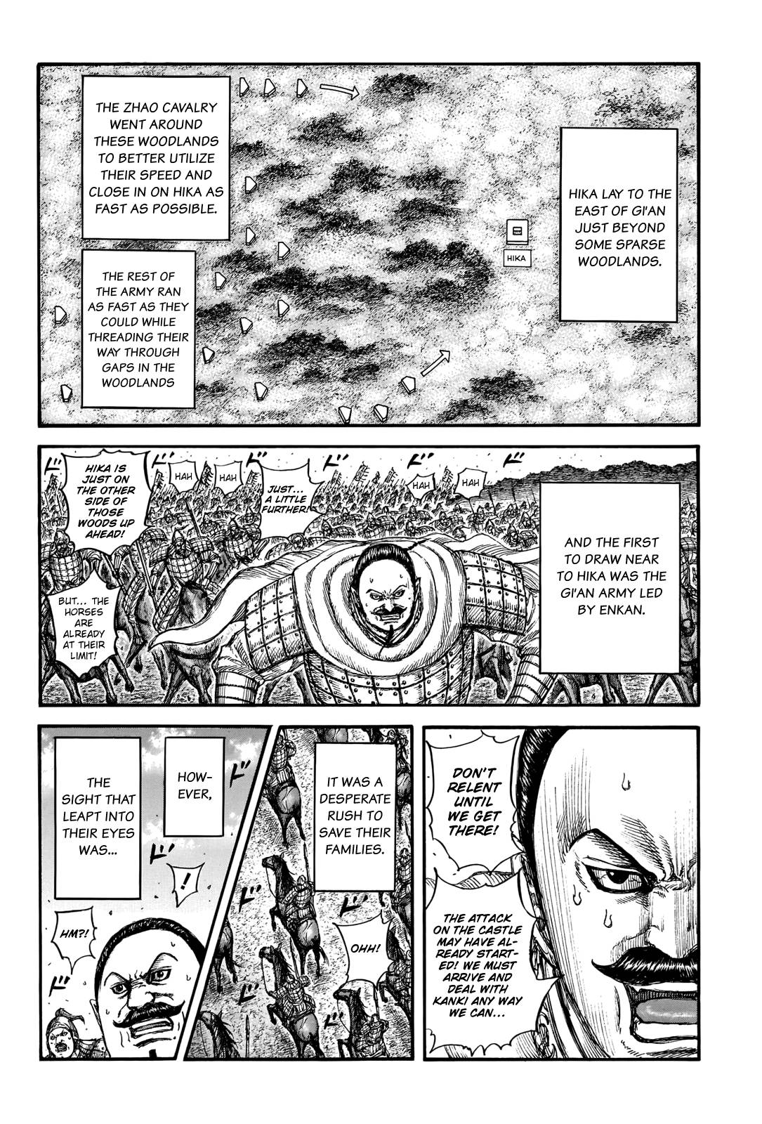 Page 18 of Chapter 740