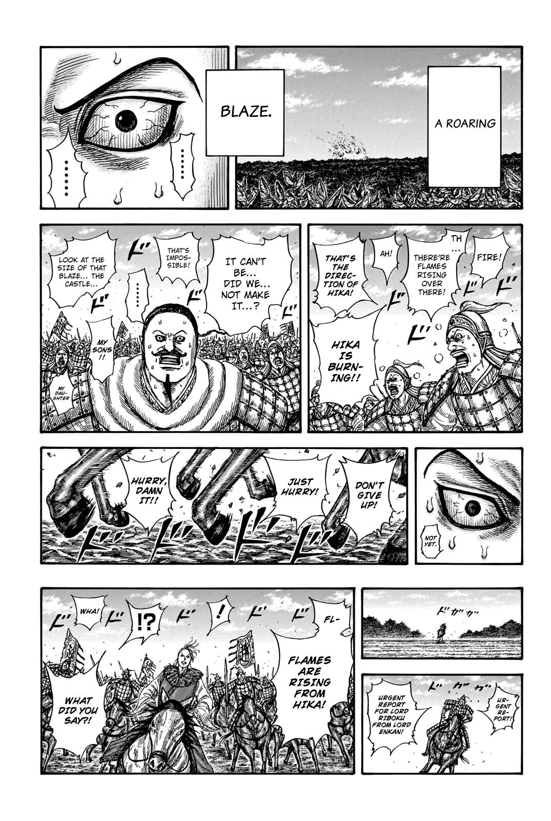 Page 19 of Chapter 740