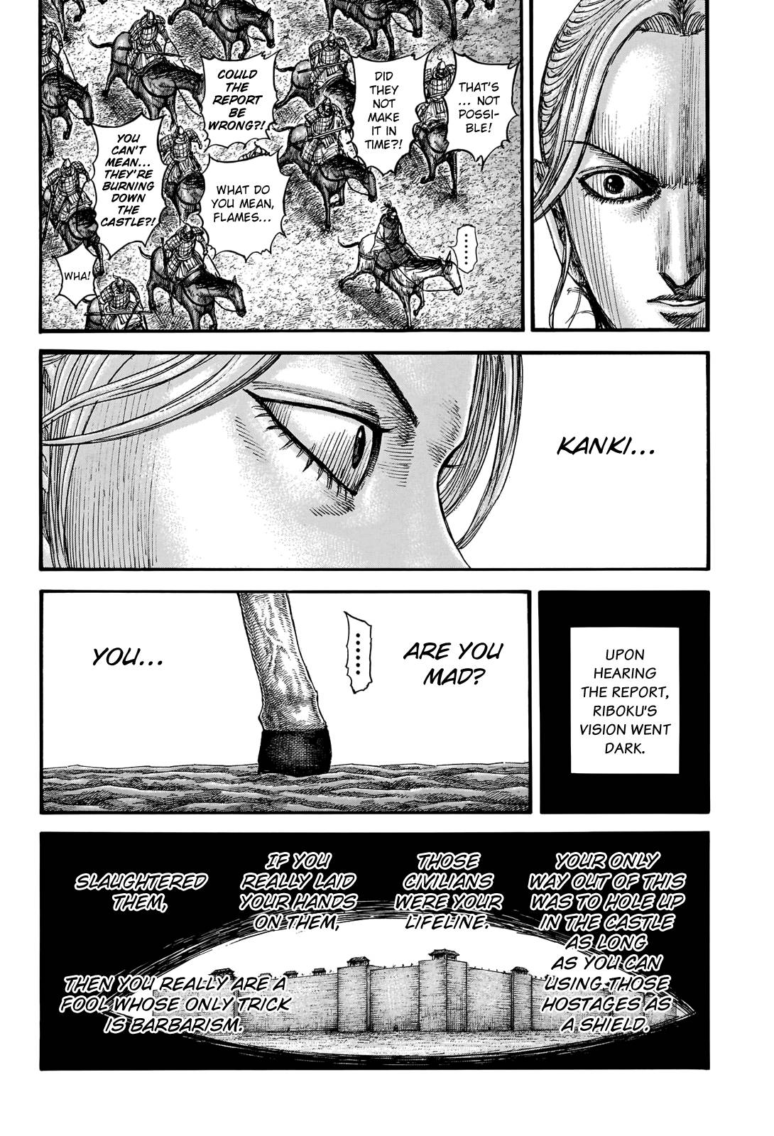 Page 20 of Chapter 740