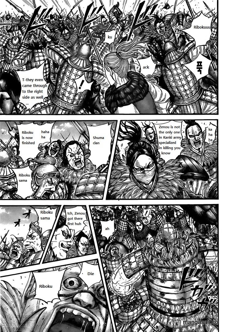 Page 3 of Chapter 742