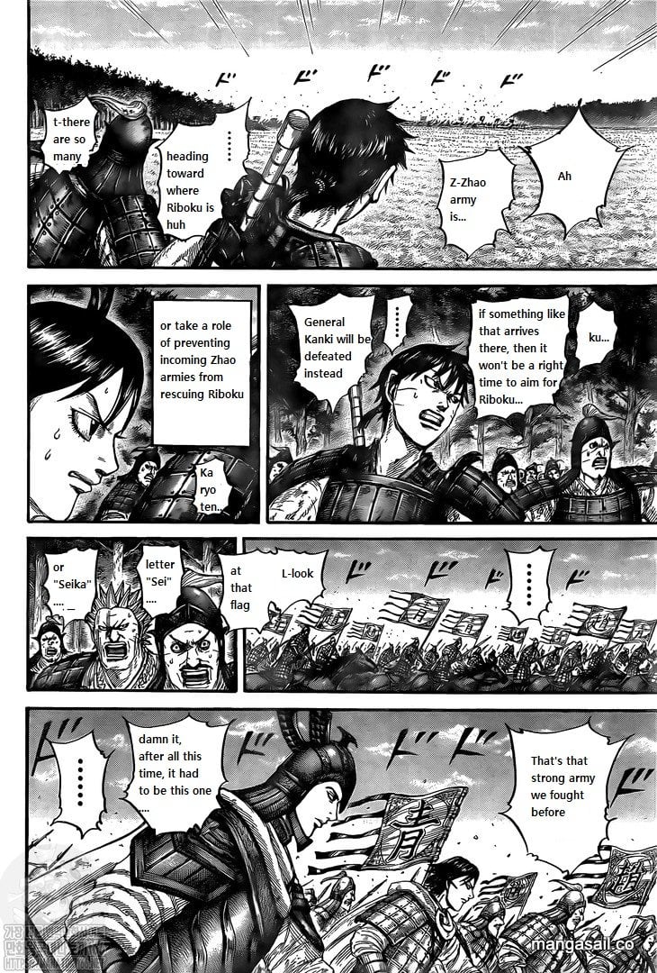 Page 10 of Chapter 742