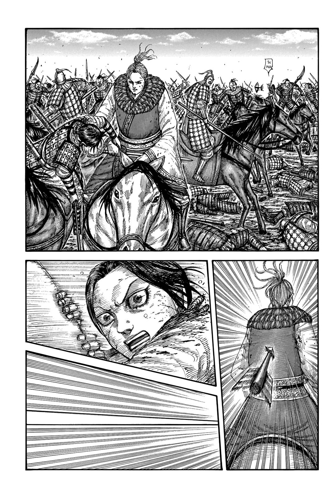 Page 5 of Chapter 743