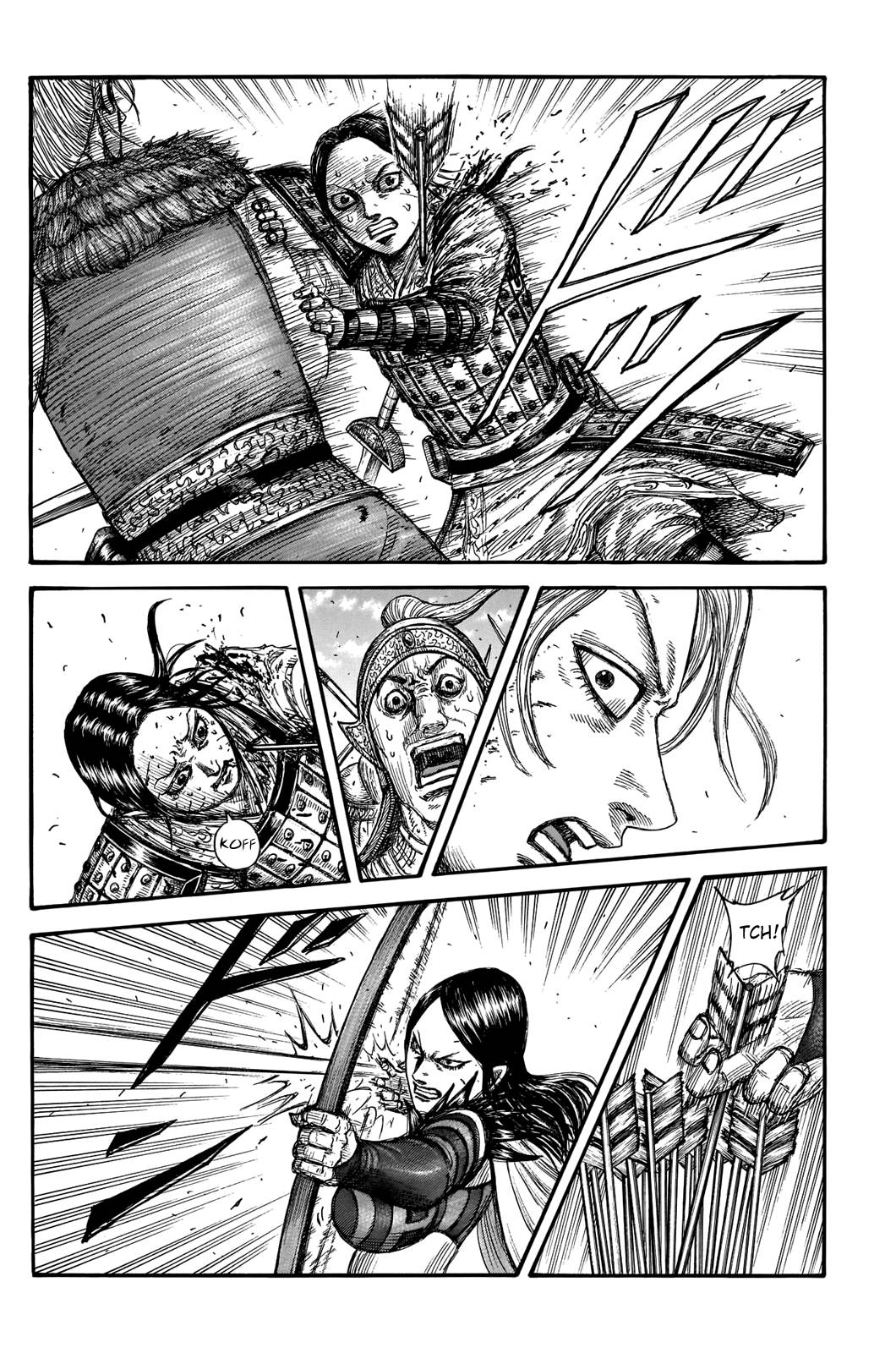 Page 6 of Chapter 743