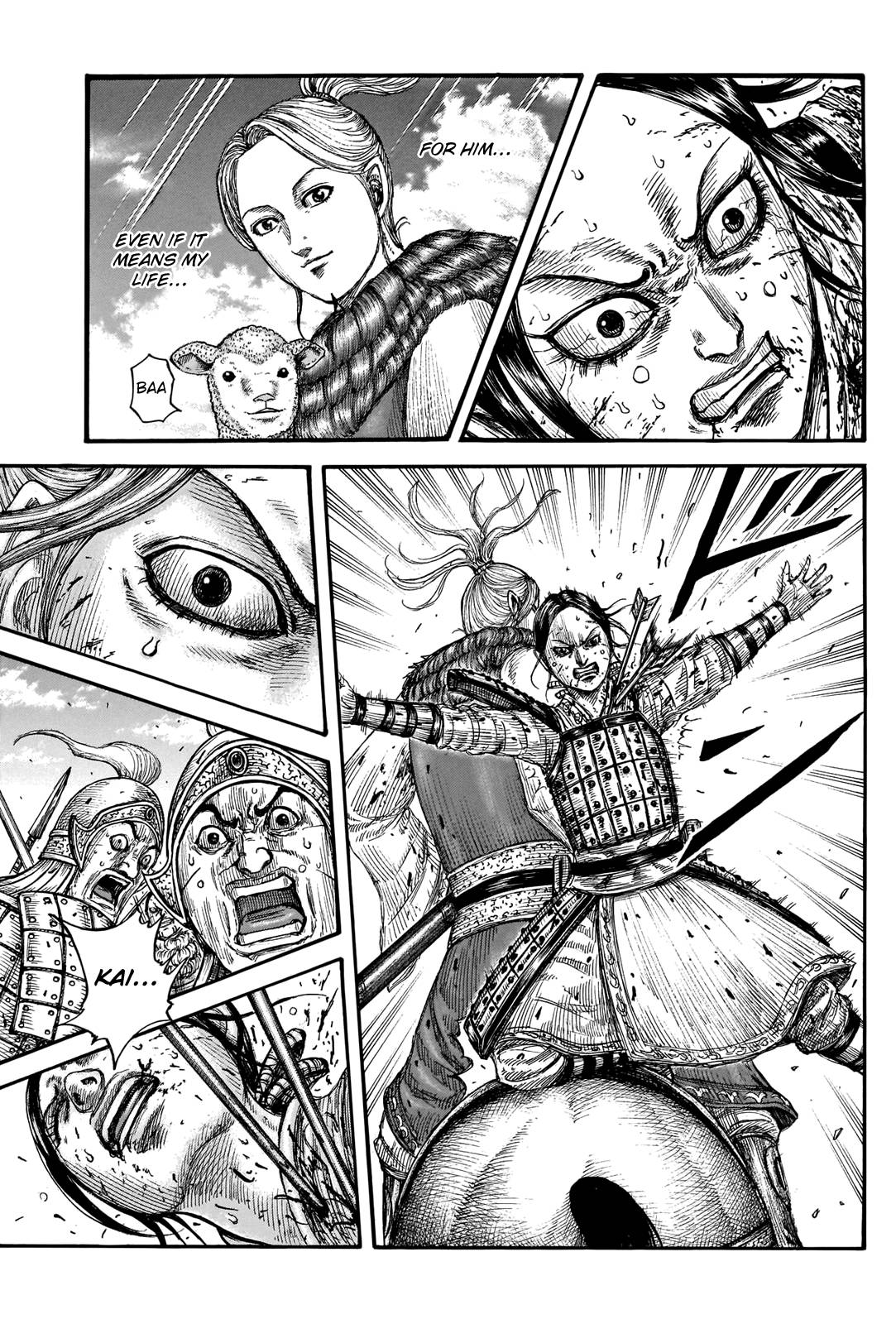 Page 7 of Chapter 743