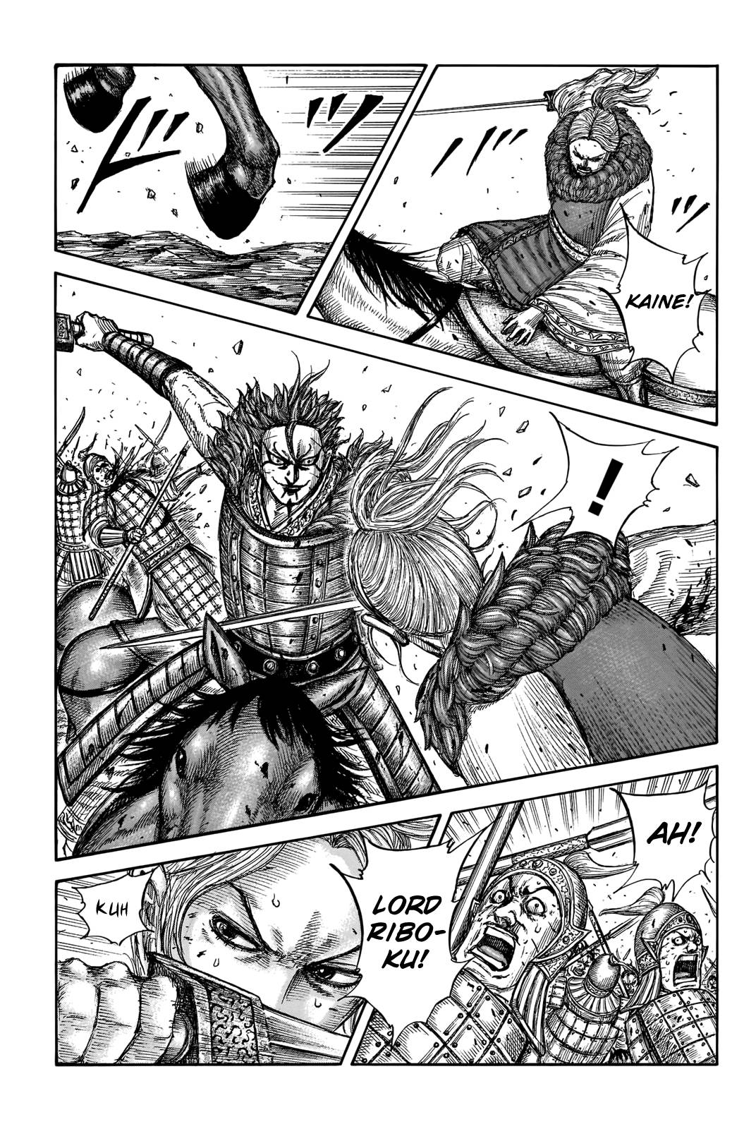 Page 9 of Chapter 743