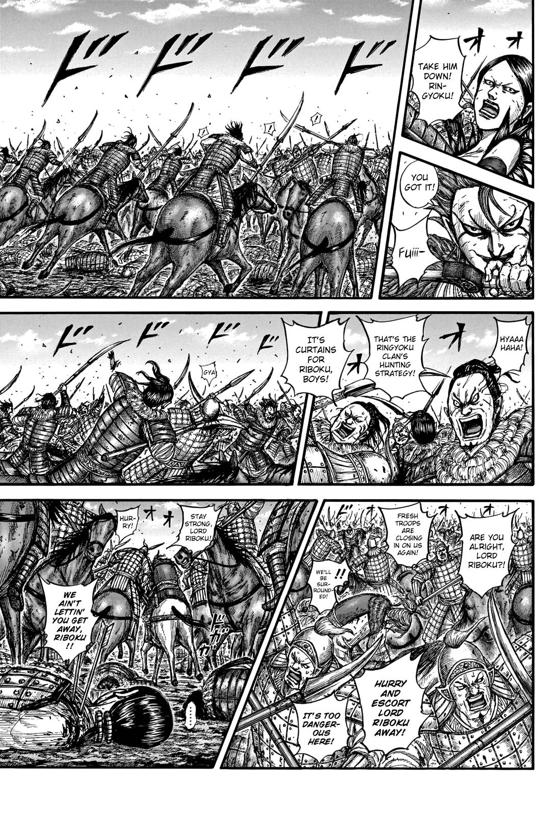 Page 11 of Chapter 743