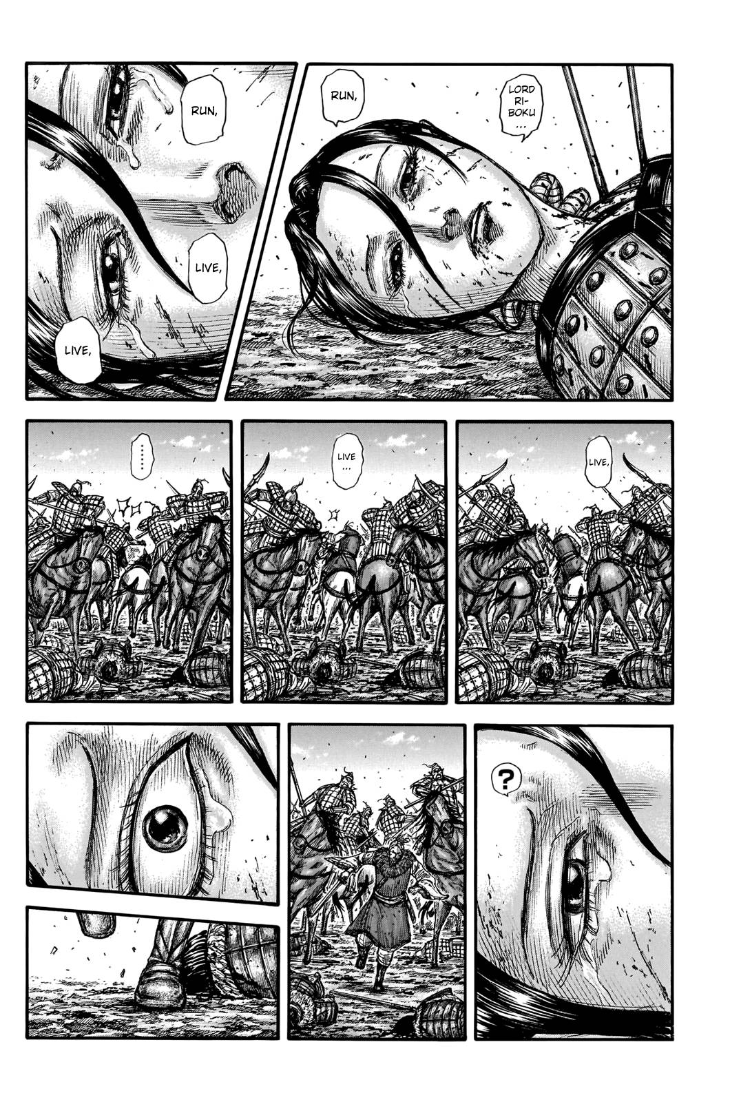 Page 12 of Chapter 743