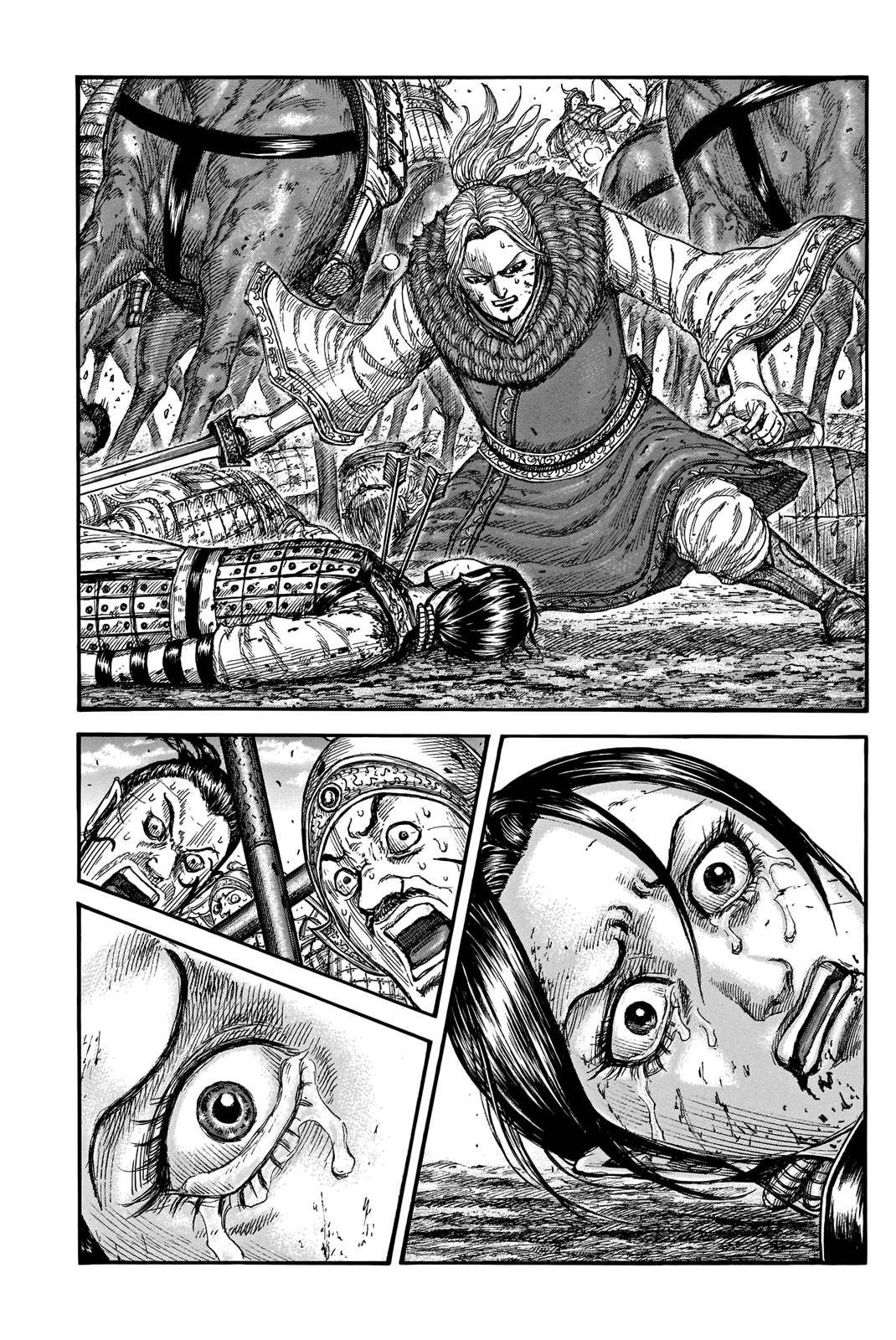 Page 13 of Chapter 743