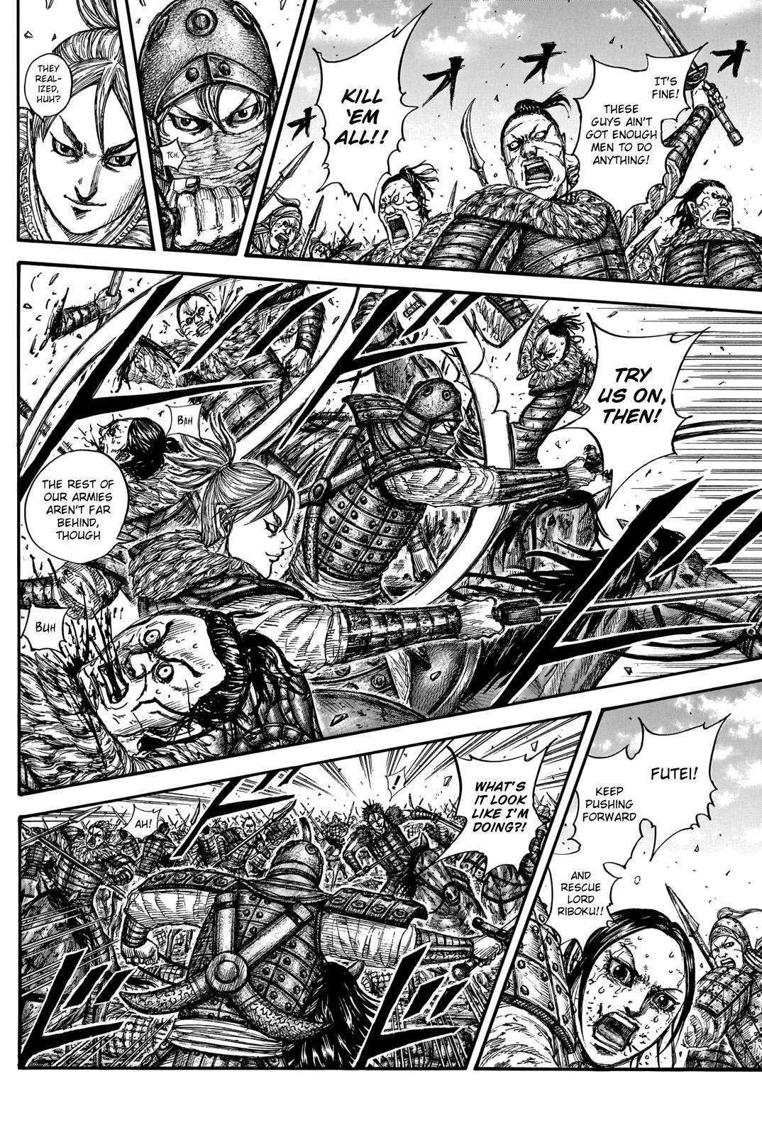 Page 20 of Chapter 743