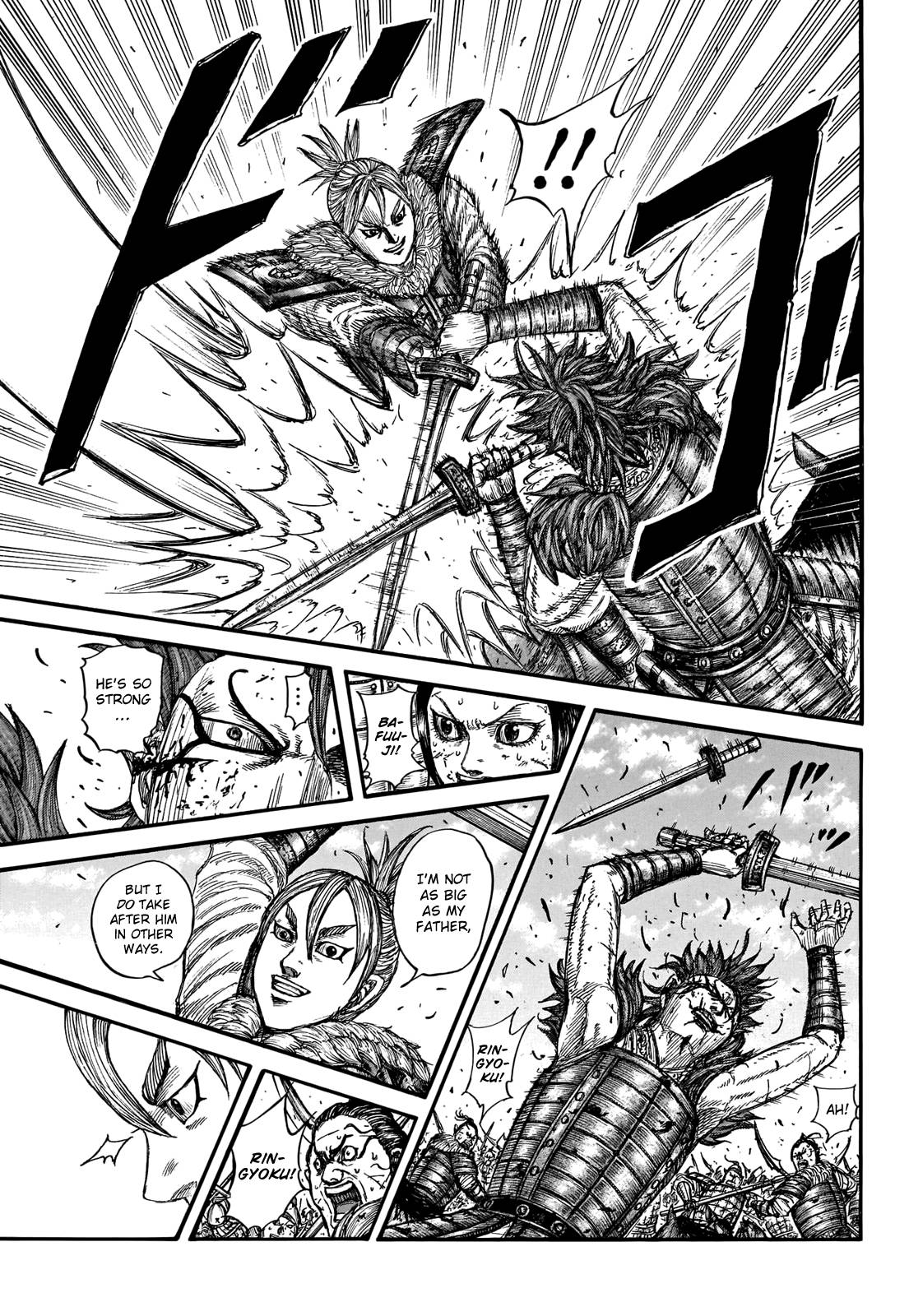 Page 5 of Chapter 744