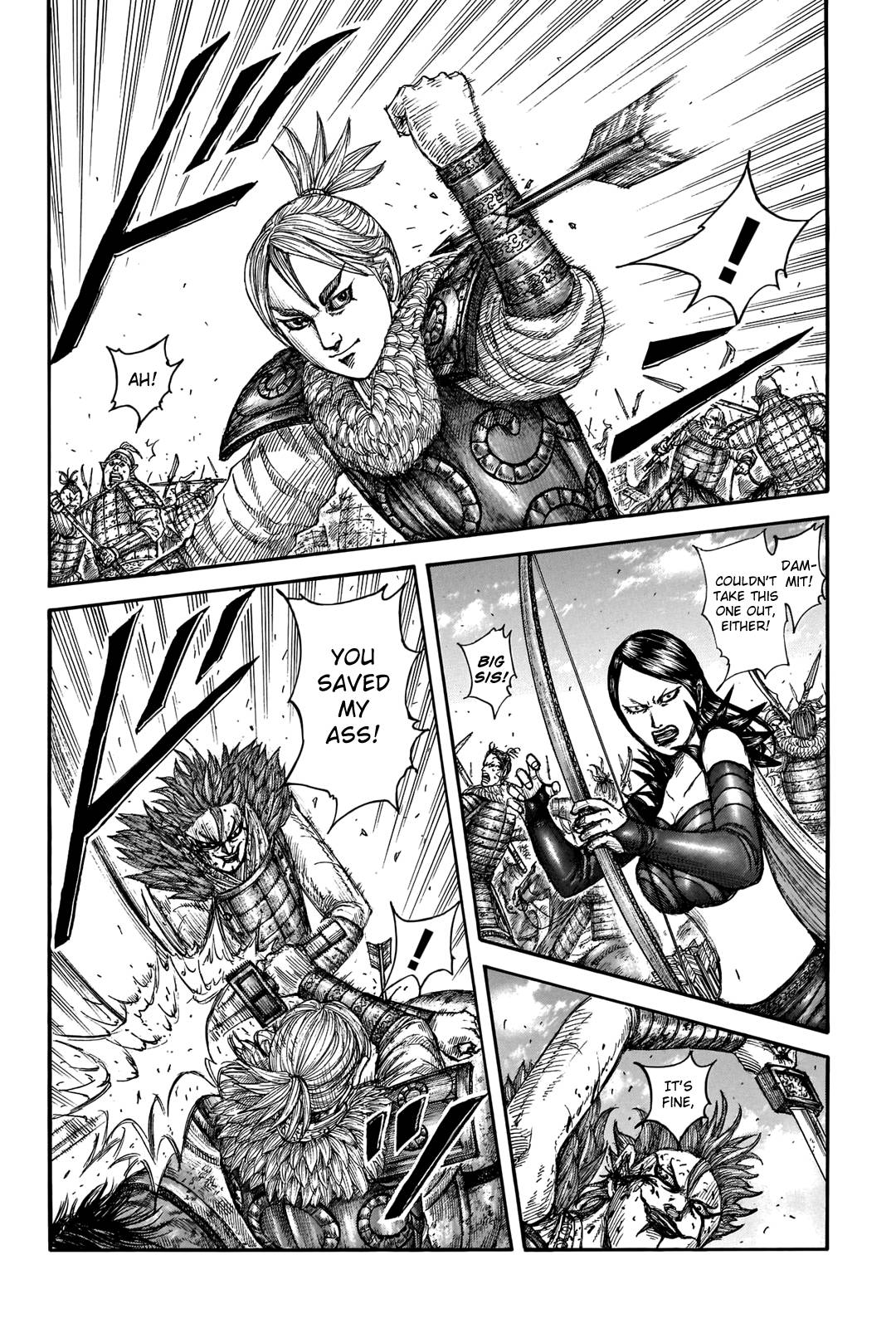 Page 6 of Chapter 744