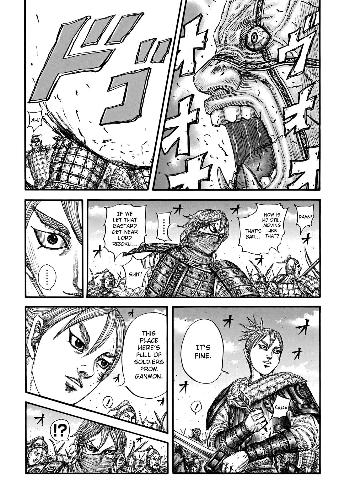 Page 9 of Chapter 744