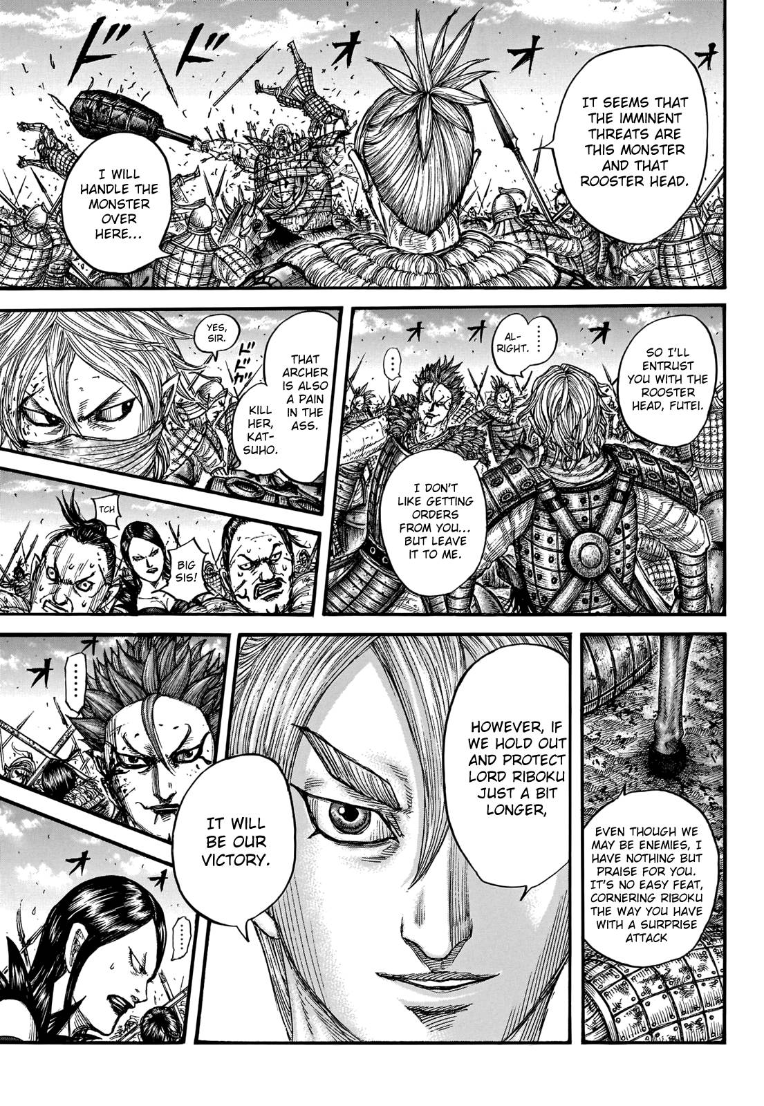 Page 11 of Chapter 744