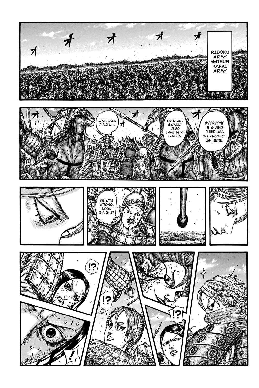 Page 19 of Chapter 744