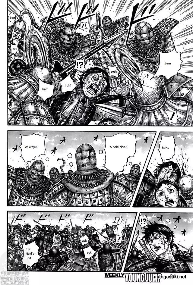 Page 11 of Chapter 745