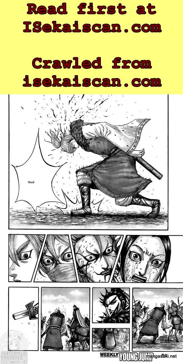 Page 16 of Chapter 745