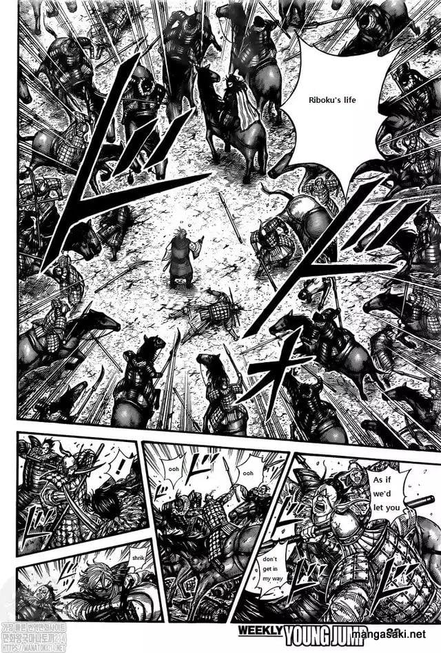 Page 18 of Chapter 745