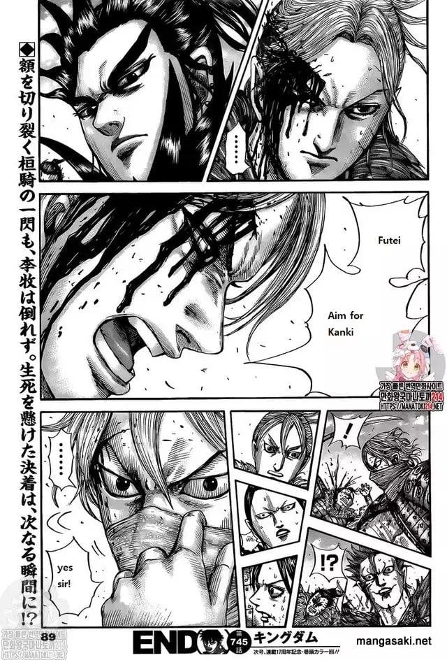 Page 19 of Chapter 745