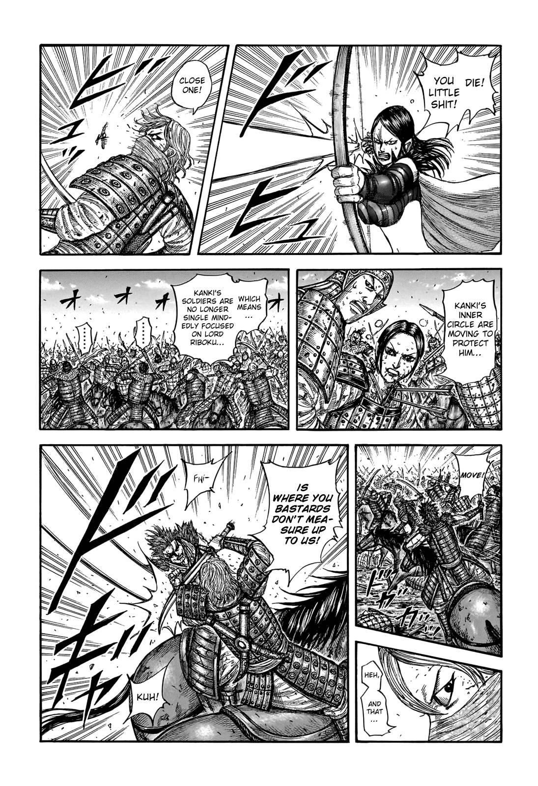 Page 6 of Chapter 746
