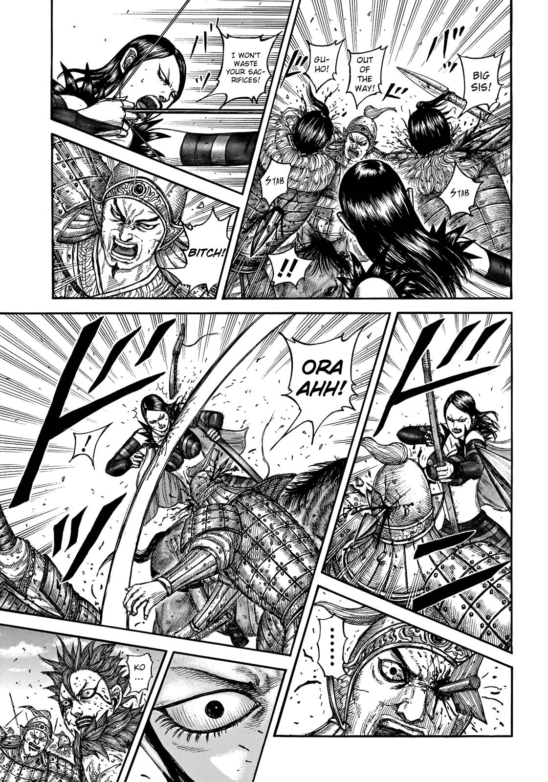 Page 8 of Chapter 746