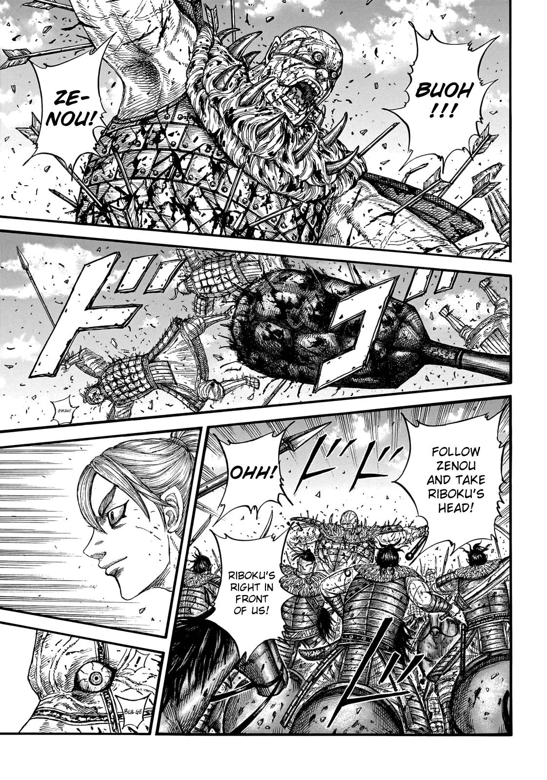 Page 10 of Chapter 746