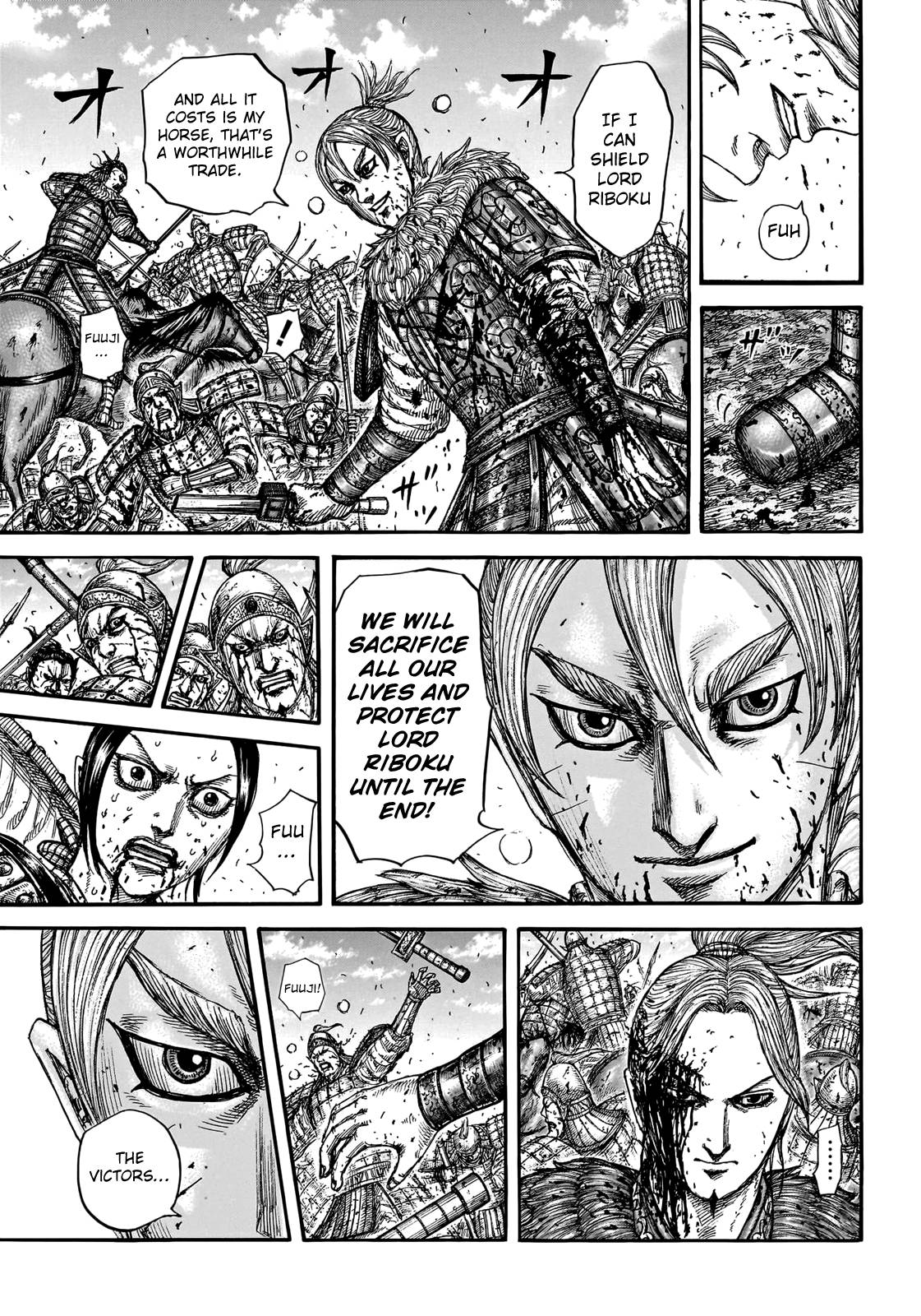 Page 12 of Chapter 746